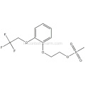 약학 급료 Silodocin 중간 물 160969-03-9